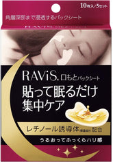 RAVIS Smile line Mouth Pack Sheet 5pairs